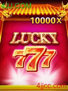 LuckySeven